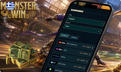 MonsterWin Casino APK deposit